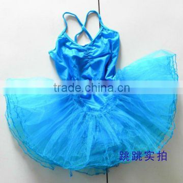 Masquerade dance wear