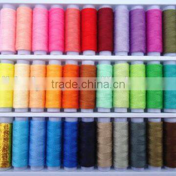 Small 100% Polyester Sewing Thread 150 Meters 39 Colors Factory Wholesale Cheap Sewing Thread photo-3
