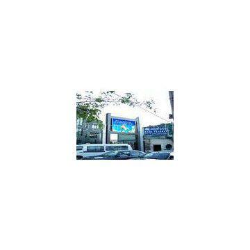 1R1G1B1W DIP Rental LED Video Wall , P12 Outdoor Curved LED Screen / Display for Stadium