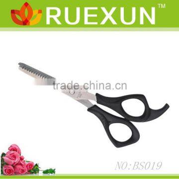 6.6" Barber Scissors