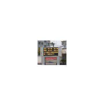 Outdoor Single Color LED Display