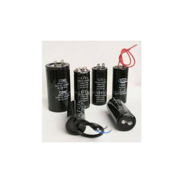 motor starting capacitor
