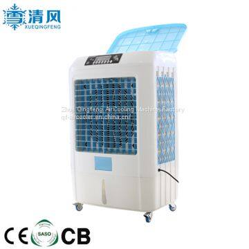 Selected Supplier/high Quality Portable Air Cooler/malaysiza Water Air Cooling System photo-3