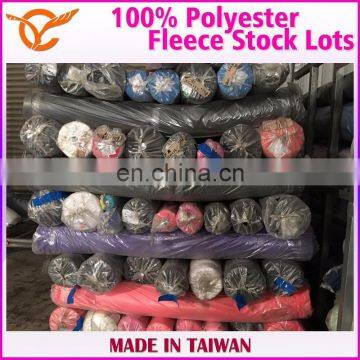 Taiwan Good Quality 100% Polyester Fleece Sweatpants Fabric Stock Lots