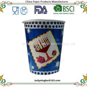 Disposable Paper Cups Plastic Wedding Party Supplies New Solid Paper Cup Candy Color Children's Day 20 Pcs Pack photo-4