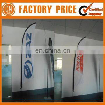 Logo Promotion Custom Outdoor Feather Flag Banner photo-4
