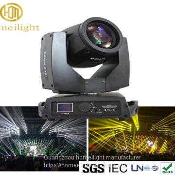 Cheap Led Lighting 230w Moving Head Light Disco Lamp photo-2