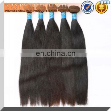 2016 Full Cuticle 7A Best Virgin Human Brazilian Hair Extension Weft Hair