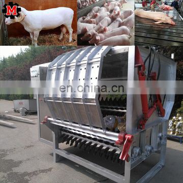 Pig hair remove machine / sheep hair removal machine with scalding tank