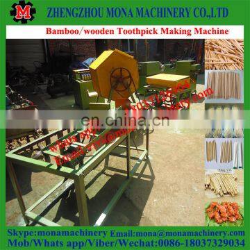 High Speed Wood Toothpick Making Machines photo-6