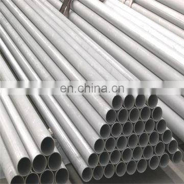 1.5 inch stainless steel pipe prices 304