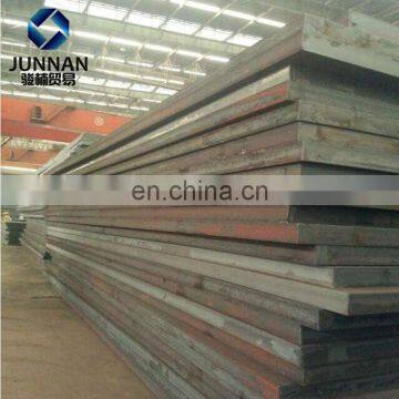 used steel plate sale