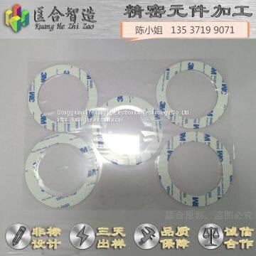 Non-standard Parts of Photoelectric Film Code Plate, Resin Circular Grating High Precision to Figure to Sample Can be Matched With Aluminum Bracket Small Shaft Sleeve photo-4