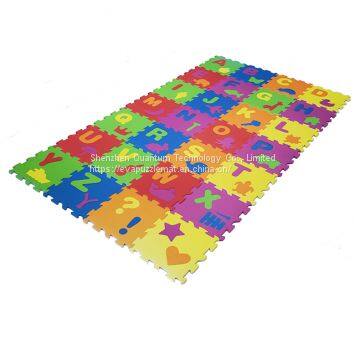 QT MAT EVA Foam Interlocking Tile Flooring