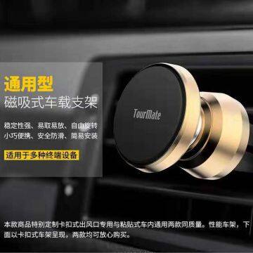 Car Gps Holder Mount Vent Mount Magnetic Smartphone And Gps