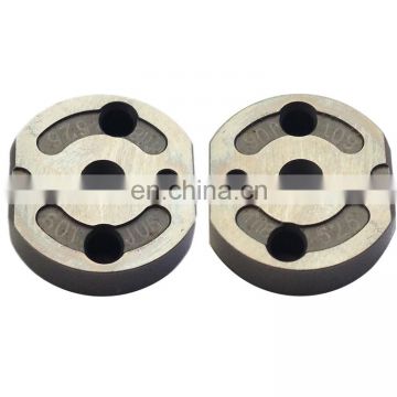 Common Rail Injector Valve Plate 18# Orifice Valve Plate for Injector 095000-0260 095000-5450 095000-5454 095000-6860 095000-682