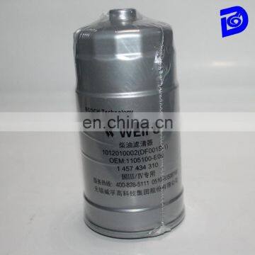DF001S-1 Genuine WUXI weifu Fuel filter 1457434310 for Great wall OEM: 1105100-E06