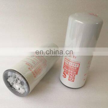 3401544 91FG026 Cummins 6CT 6CT83 6CTA8.3 Oil Filter photo-4