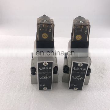 23QDF6K/31.5E24 23QDF6B/315E220  electromagnetic gas valve , Solenoid valve solenoid valve, multi-valve Modular throttle