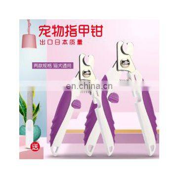 Stainless Steel Pet Nail Clippers Cat Dog Nail Clippers File Curved Handle Pet Cleaning Supplies photo-3