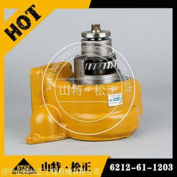 Komatsu D155 Bulldozer Pump 6212-61-1203 photo-2