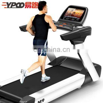 YPOO ODM Accept Luxury Commercial Treadmill Running Machine Price Fitness Equipment Treadmill Touch Screen photo-4