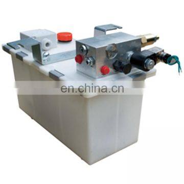 JLY-D3.2A4E81/TBTBO1 China manufacturer popular sale power unit for dock leveler