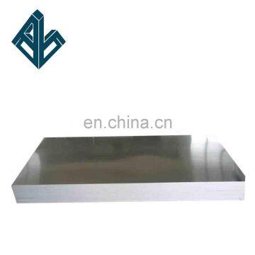 1000/3000/5000 Reflective Aluminium Sheet Plate/coil Anti-slip Sheet 6mm 6063 photo-3