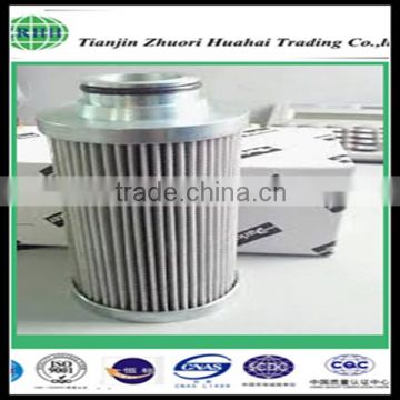 FC1301Q005BS parker filter for any hydraulic equipment