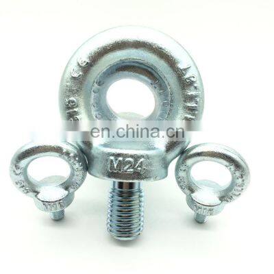M8 M56 A2-40 A2-70 Stainless Marin Swivel Eye Bolt Lifting Eye Bolt DIN580 M30 photo-5