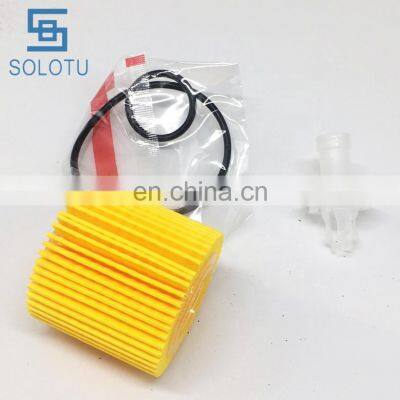 Japanese Parts Car Oil filter 04152-37010 For Corolla Altis Prius RAV4 oil filter element