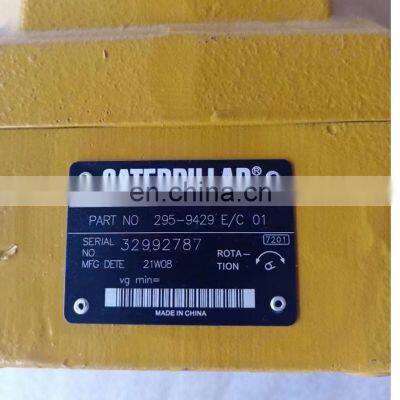 CAT-345 349D Hydraulic Fan Pump CAT345 CAT349D photo-2