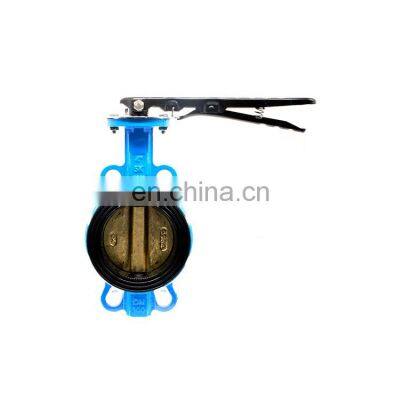 Various Durable Safety Valve Manual Butterfly Valve Price List valvula