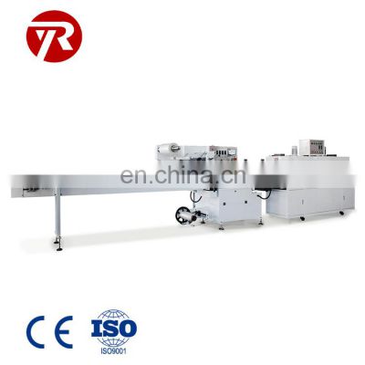 Milk Cup High Speed Shrink Packing Machine