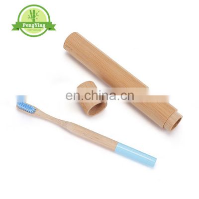 Wholesale Biodegradable Eco Friendly bamboo toothbrush case