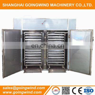 Automatic yam drying machine auto cassava dryer dehydration equipment cheap price for sale