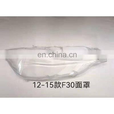 Cheap Factory Price Plastic Acrylic Shade Tempered Glass Halogen Lamp Cover car parts for f30 12-15