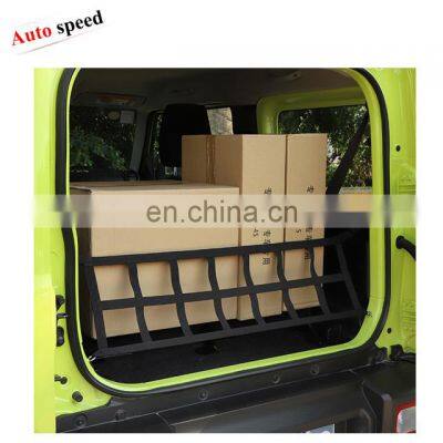 Cargo Net for Suzuki Jimny 2019+ JB74