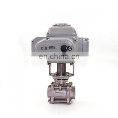 CTB-005 fluid digital control actuator motorized high pressure 3 way ball valve