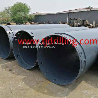 Sell 1200/1120mm double wall casing with bauer  screw joint with walls thickness of 40mm for bored pile