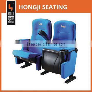 cheap plastic shell home theater chairs HJ9504-L