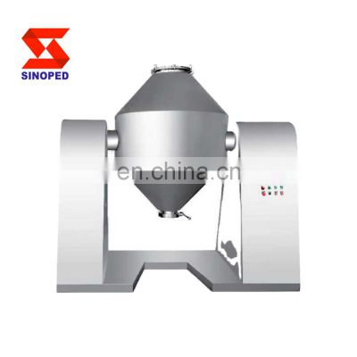 SZG Series double cone-shaped industry Rotary vacuum heat dryer