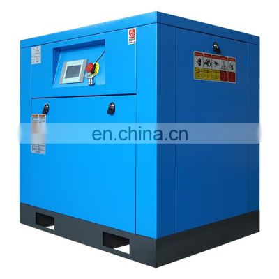 Mini screw air compressor of blue style air compressor to paint