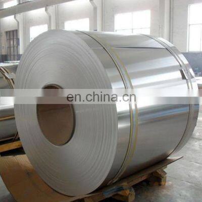 High Flatness Brushed Pure 7000 series 7075 5mm Aluminum Coil