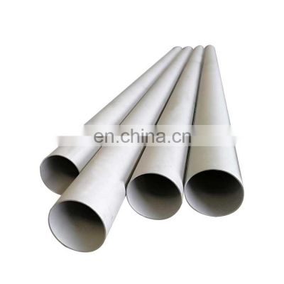 hot rolled 316 stainless steel seamless pipe