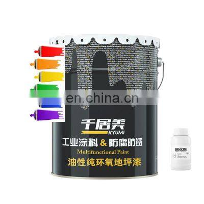 Kyumi Pure Epoxy Resin Floor Paint high gloss long-lasting wear resistant  3 D floor full set warehouse paint system