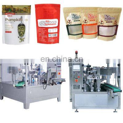 Coffee Powder Packing Machine/Flour Packing Machine photo-4