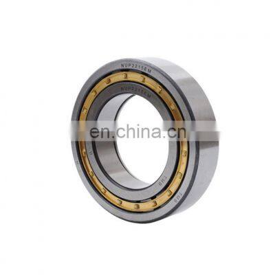 Cylindrical Roller Bearing 52x72x20.5mm F-207948