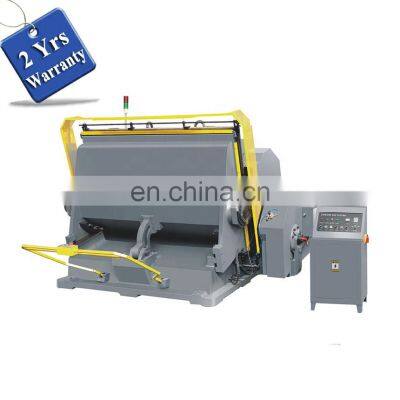 ML2500 Large Hand Feed Corrugated Carton Die Cutting & Creasing Machine, Flat Bed Paper Cardboard Die Punching Cutter Press