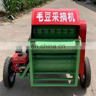 2021 Hot Sale Green Pea Picker/Green Mung Bean Soybean Picking Machine/green Pod Green Soybean Picking Machine